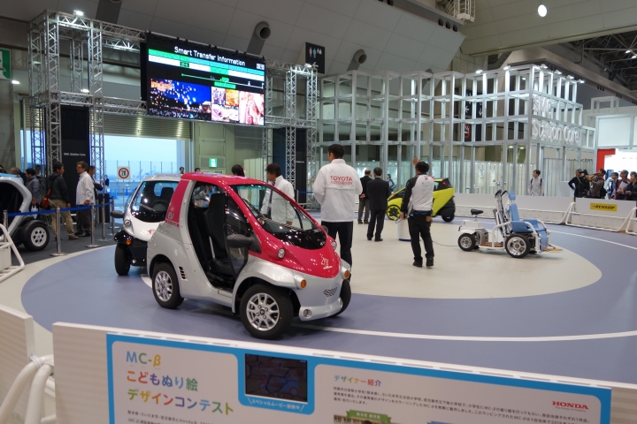 第44次東京車展2015