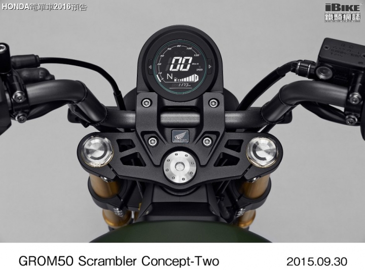 好可愛的50cc