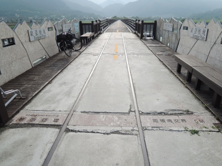 24天!上山下海單車露營環島大成功.