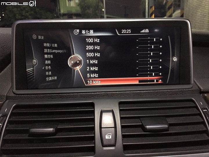E70 X5 LOGIC 7 &環景倒車攝影 DIY 改裝分享