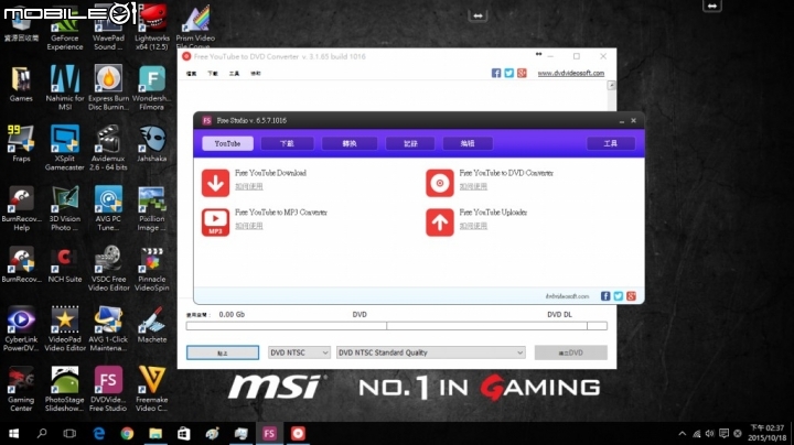 【開箱】MSI電競小主機NIGHTBLADE MI，麻雀雖小，遊戲工作游刃有餘！