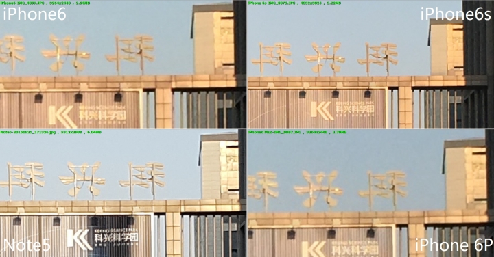 iphone6S PLUS  VS NOTE5 照相錄影比較