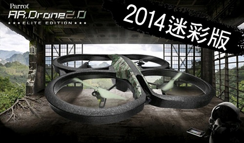 《KIA Carens CRDi 我的家庭MPV》試乘體驗大募集，分享心得有機會獲得法國Parrot AR Drone 2.0 空拍機！