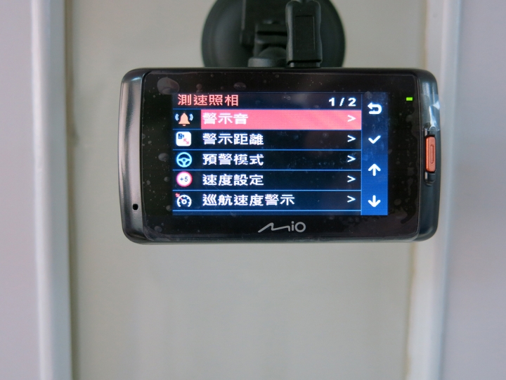 超霸氣MIO 688 GPS行車紀錄器開箱