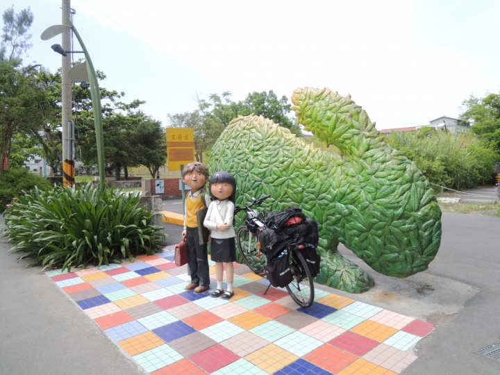 24天!上山下海單車露營環島大成功.