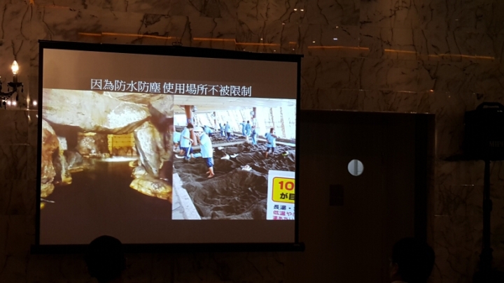 『Sony xperia Z5撼凍世界』搶先體驗會~台中場