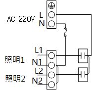 暖風機接照明