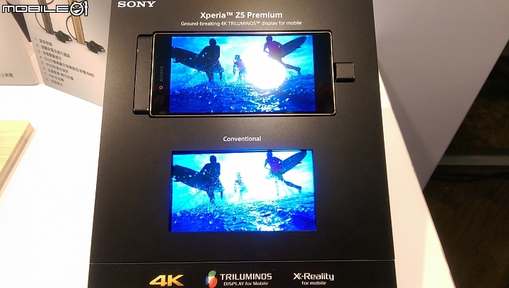 【Sony Xperia Z5撼凍世界】搶先體驗會-台中場