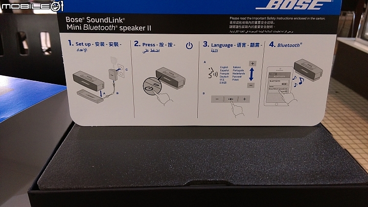 Sennheiser URBANITE XL "WIRELESS" + BOSE soundlink mini II 簡單開箱