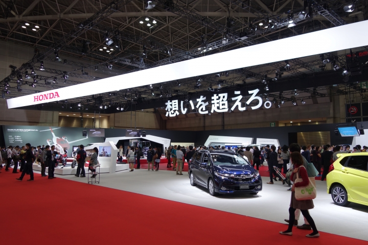 第44次東京車展2015