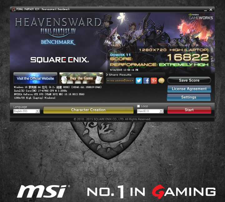 [開箱] 披著羊皮的狼 MSI NIGHTBLAD MI電競主機