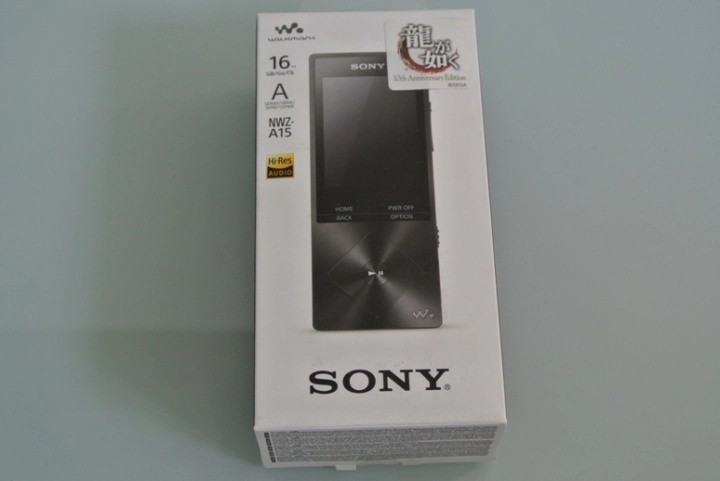 Sony Nwz A15 人中之龍特別版開箱 Mobile01