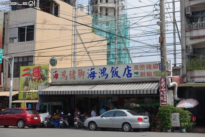 Ford KUGA 柴油2.0 南台灣之旅