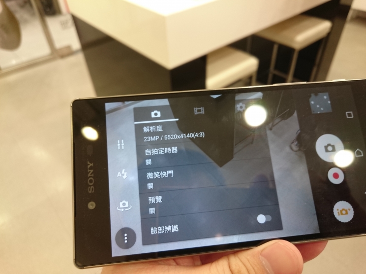 [簡易體驗心得]Z5 Premium 來囉！(高雄鳳山)(修正電力相關描述=////=)
