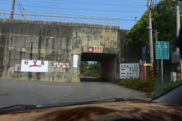 2015 TWB & TBA 北高認證路線分享