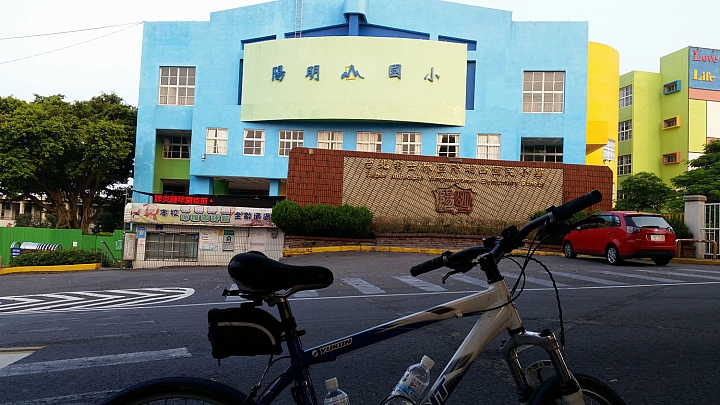 【路線分享】NeverStop 陽金P字山道．陽金3p路線分享