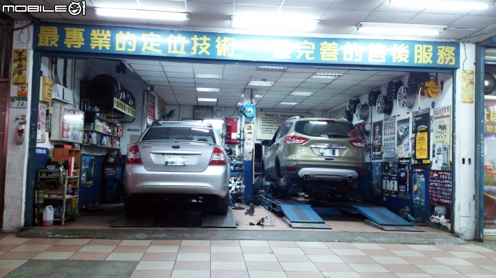 [詳細開箱-11/03補充] Kuga 安裝 ORO W408B 整合型內胎壓偵測器，搭New Kuga Plus1