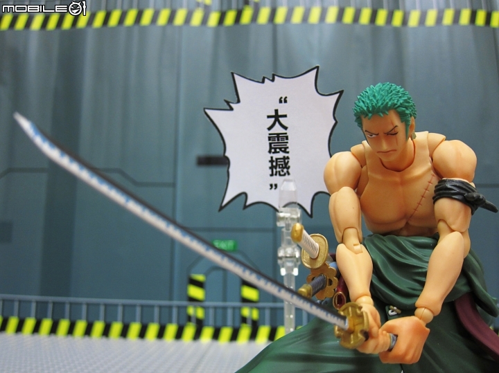 VARIABLE ACTION HEROES《海賊王》羅羅亞·索隆不專業開箱文