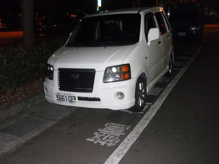 很利害的車