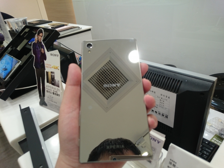 [簡易體驗心得]Z5 Premium 來囉！(高雄鳳山)(修正電力相關描述=////=)