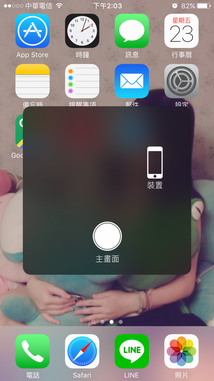 大家幫幫我
