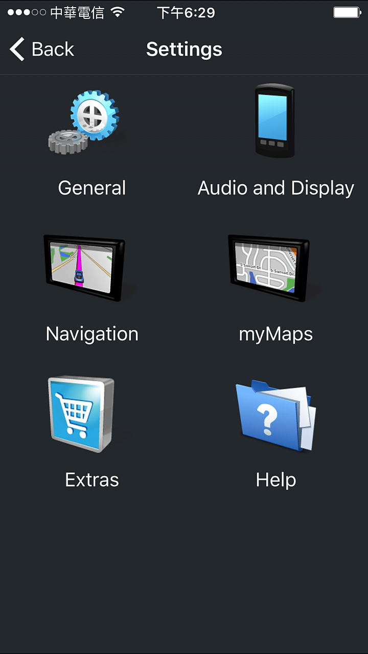 Garmin Taiwan已經10個多月圖資沒有更新