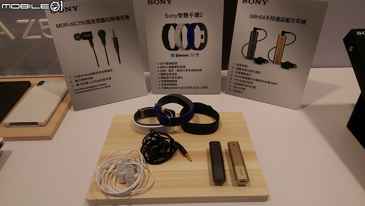 【Sony Xperia Z5撼凍世界】搶先體驗會-台中場