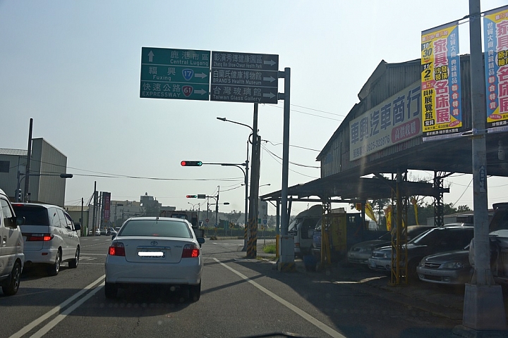 2015 TWB & TBA 北高認證路線分享