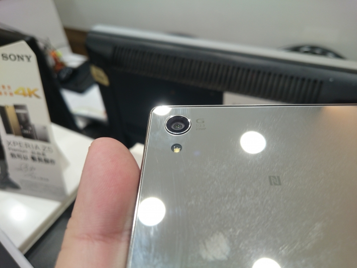 [簡易體驗心得]Z5 Premium 來囉！(高雄鳳山)(修正電力相關描述=////=)
