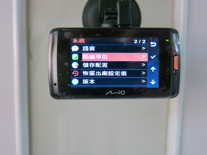 超霸氣MIO 688 GPS行車紀錄器開箱