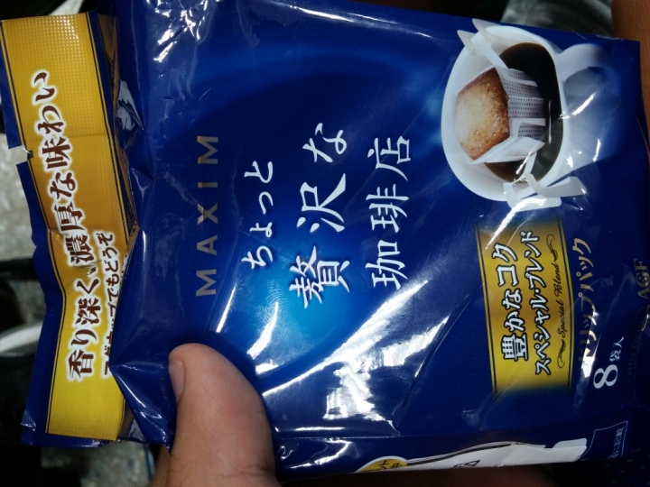 有大大推薦好喝的濾掛咖啡嗎?