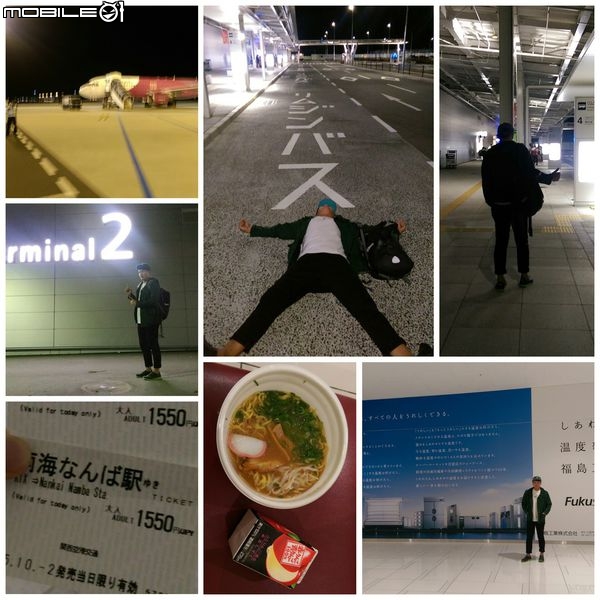 2015.10 大阪到九州菜籃車旅行