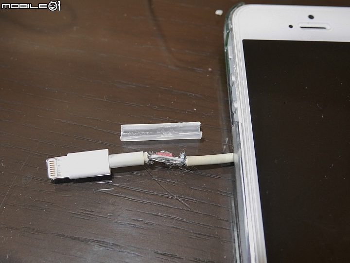 教學文-iphone傳輸線故障處理