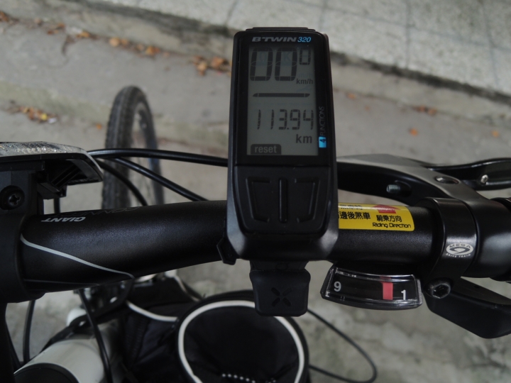 24天!上山下海單車露營環島大成功.