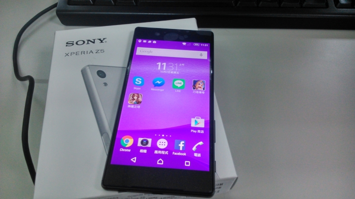 Sony Xperia Z5 黑色  簡易開箱測試 (4k影片/照片)(悶熱中午拍攝)