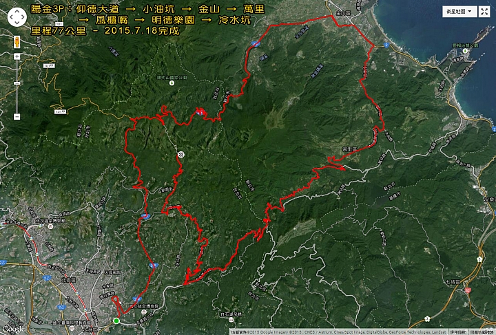 【路線分享】NeverStop 陽金P字山道．陽金3p路線分享