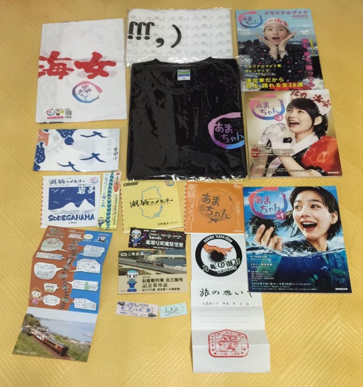 日本東京-東北久慈,小海女之旅!(下)
