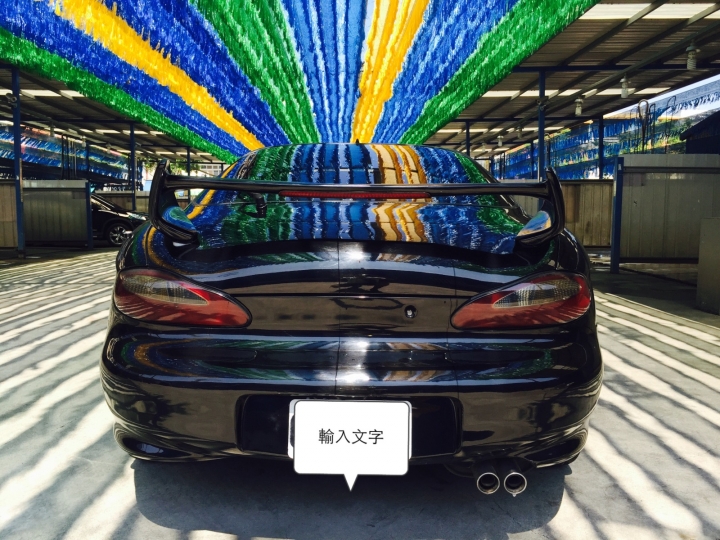 請問我的車還有多少價值?