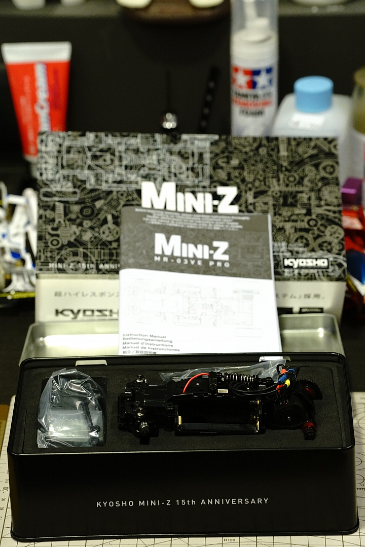 [開箱] 迷你遙控車之迷你...可不迷你.... Kyosho Mini-Z MR-03VE PRO + KO PROPO EX-II + CALSONIC SKYLINE