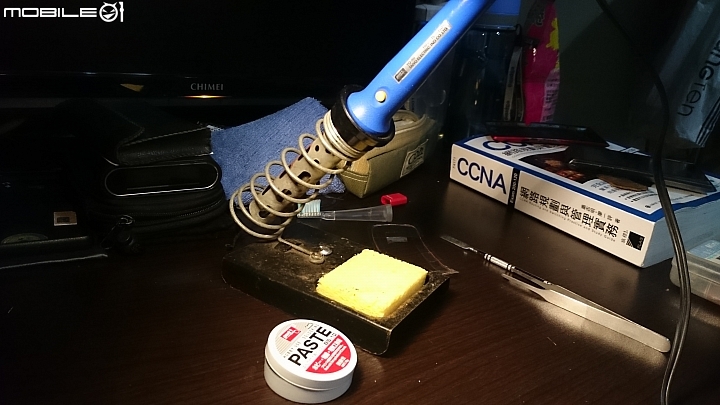 [原創] 颱風假 要做什麼？當然是 改造 悠遊卡 ！