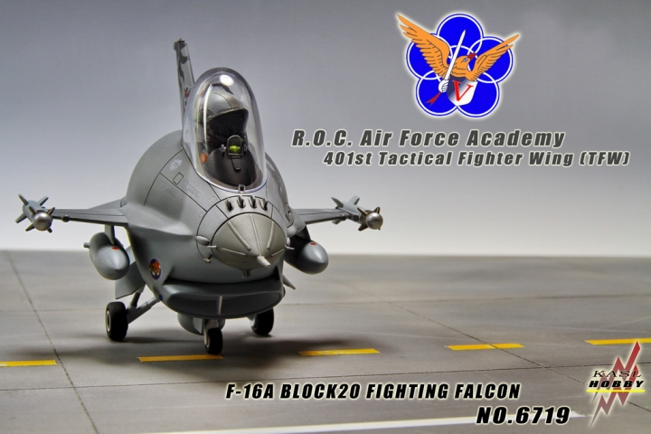 [作品分享] 花蓮401聯隊 F-16A No.6719