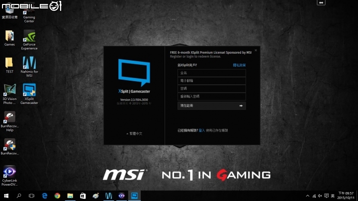 【開箱】MSI電競小主機NIGHTBLADE MI，麻雀雖小，遊戲工作游刃有餘！