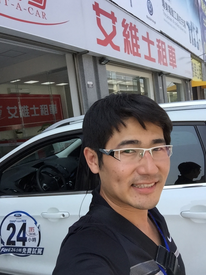 KUGA體驗24h遊劍湖山