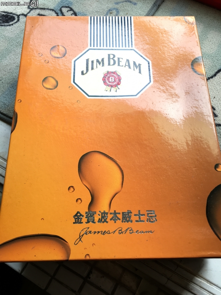 幾瓶從儲藏室找出來的老酒 不知道有沒有價值