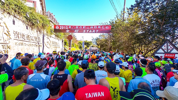不跑就會後悔的 合歡山越野馬拉松