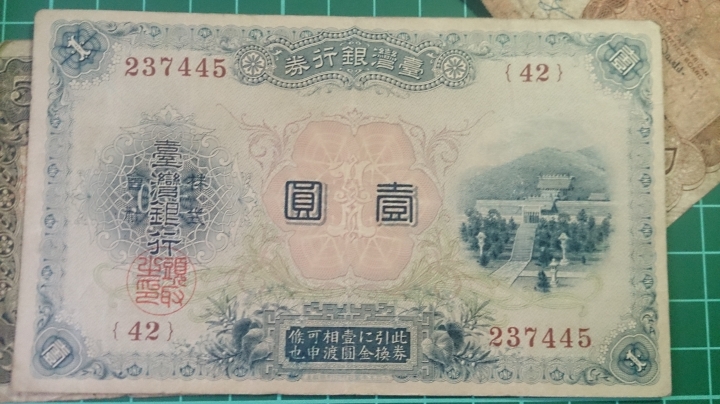 家中大量古物跪求高手評鑑(圖多)