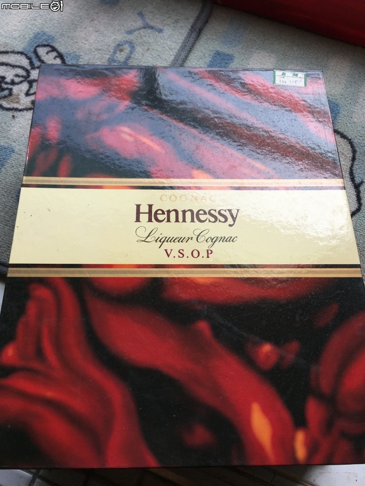 幾瓶從儲藏室找出來的老酒 不知道有沒有價值