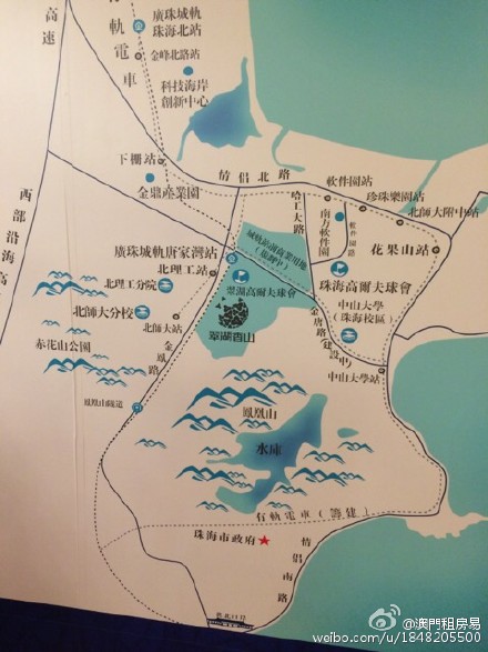 【九洲綠城·翠湖香山】