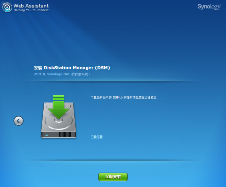 全新HGST Deskstar 6TB NAS專用碟開箱