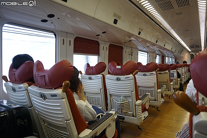 公車一日券遊別府溫泉 參觀遠近馳名的海地獄